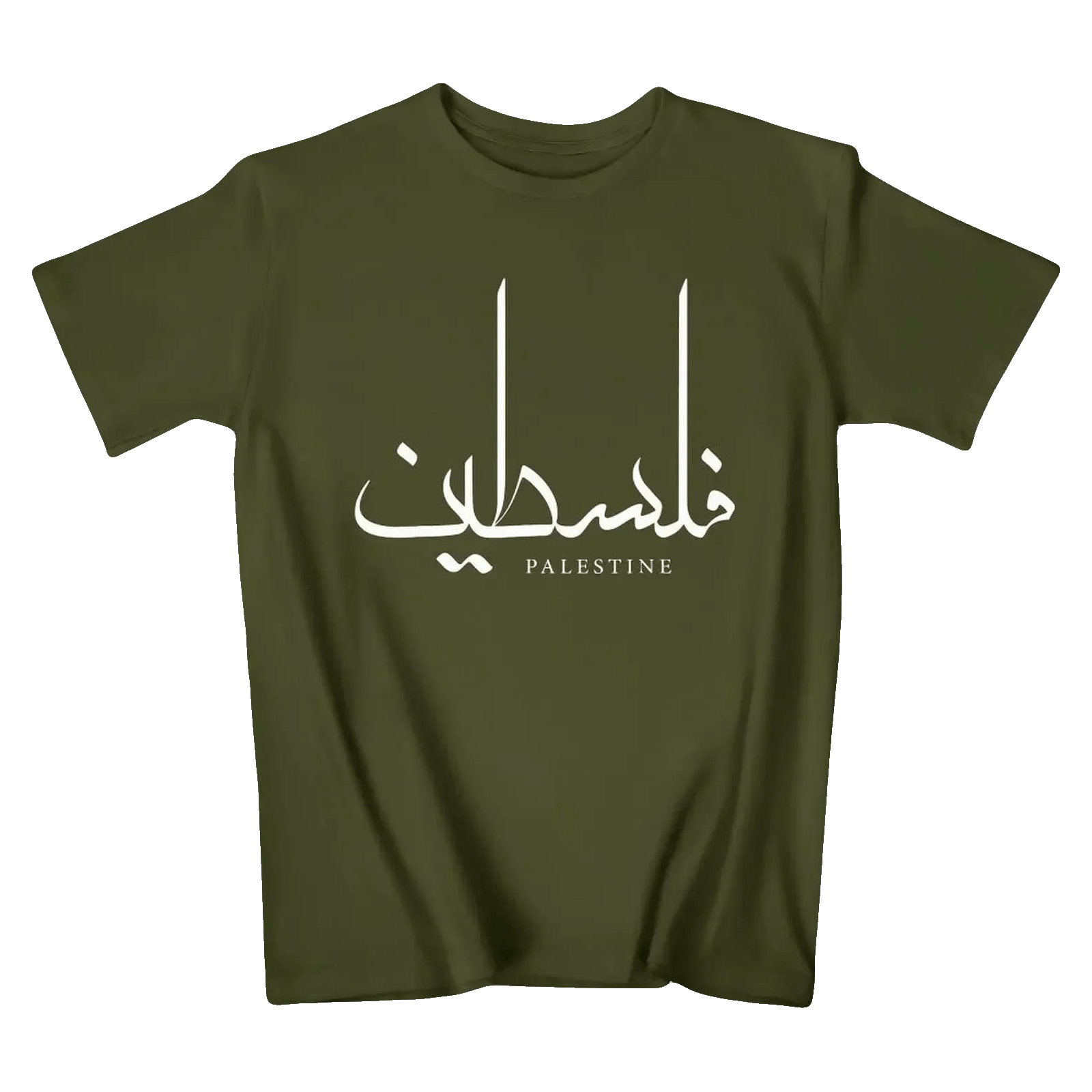 Palestine T-shirt for Men & Women 100% Cotton Shirt - www.DeeneeShop.com