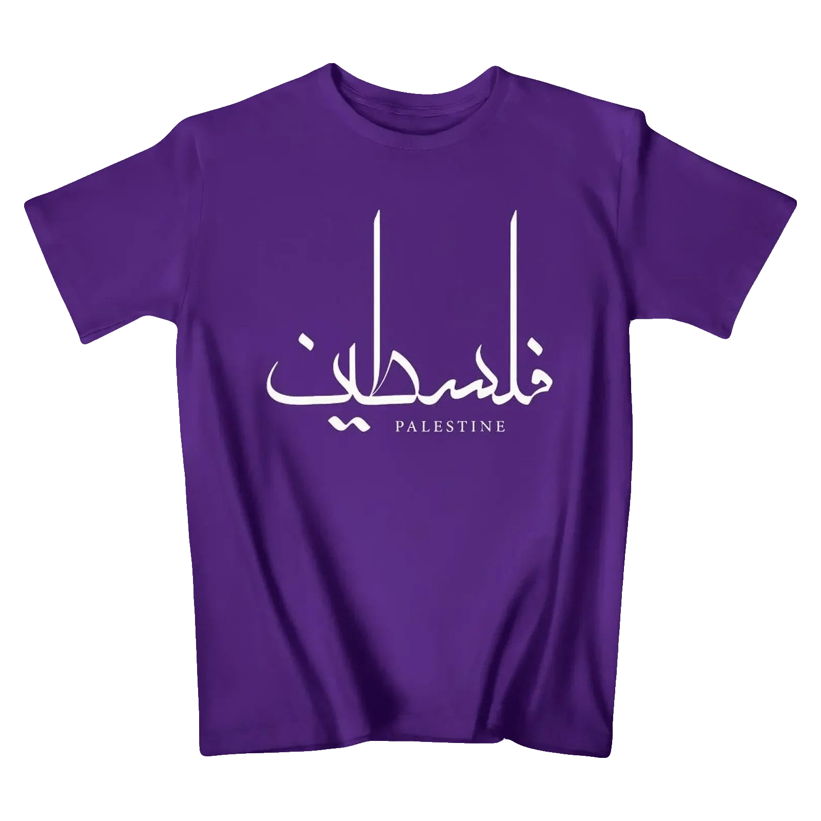 Palestine T-shirt for Men & Women 100% Cotton Shirt - www.DeeneeShop.com