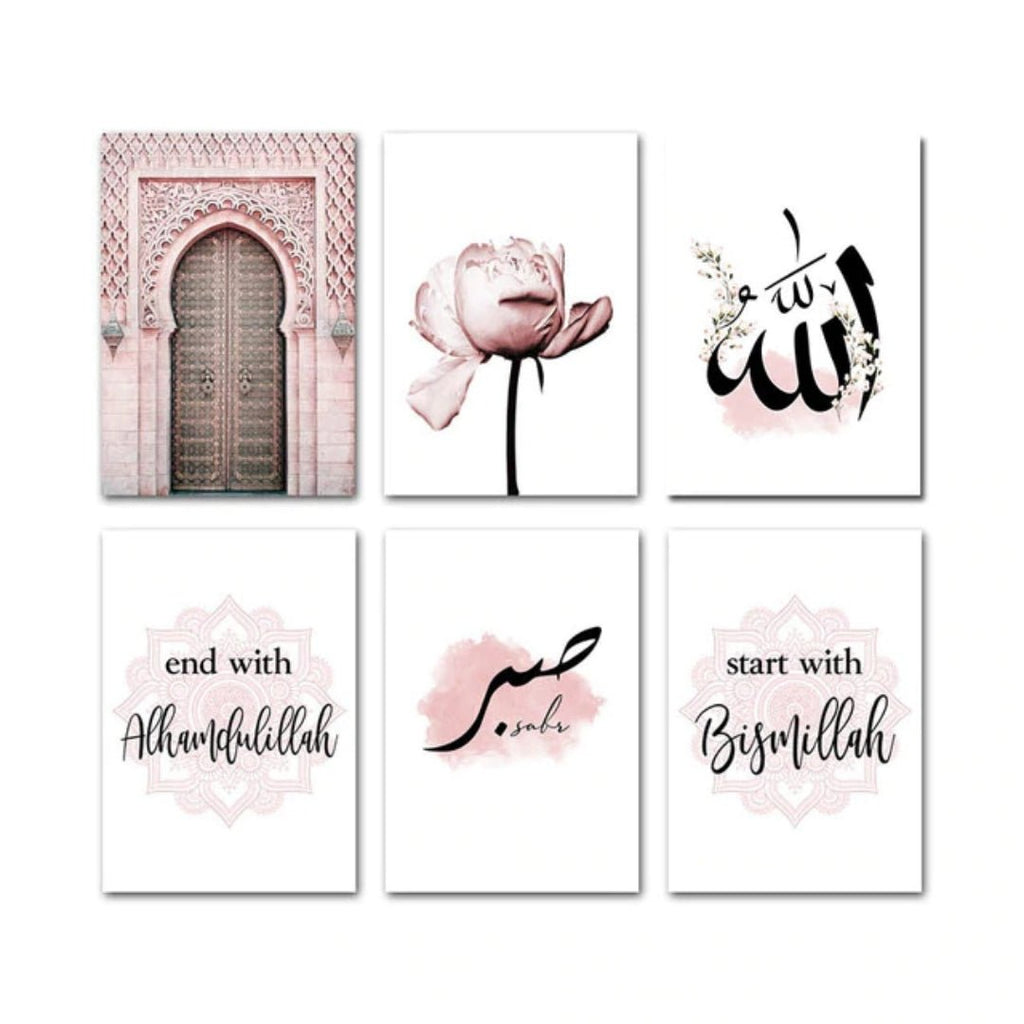 Pink Color - Islamic Wall Art - Muslim Interior Decoration (6 Wall Posters) - www.DeeneeShop.com