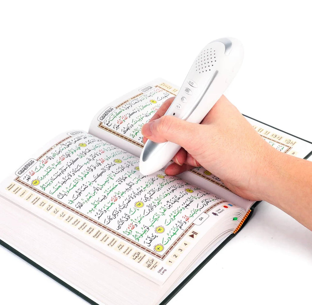 Quran Easy Digital Reader Pen (29 Translation 19 Recitation 3 Tafseer) 8 GB Memory - www.DeeneeShop.com